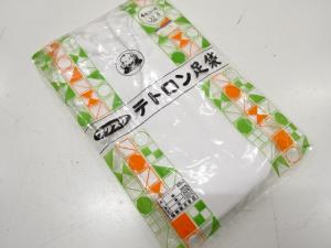 未使用品　福助　白足袋(22センチ・4枚コハゼ)